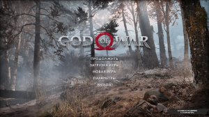 God of War #11 Прохождение на ПК (2024) Часть 11.