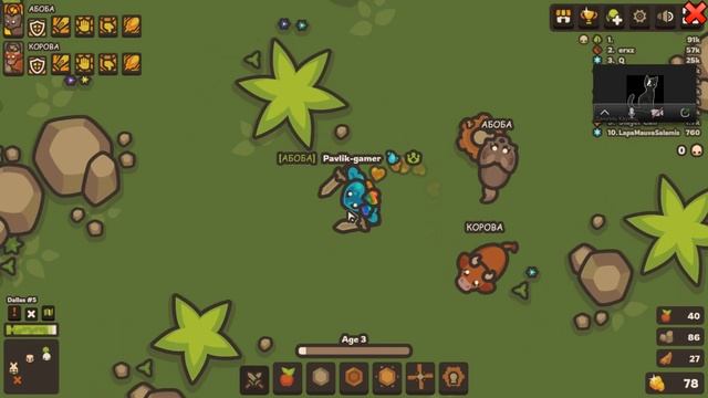 играю в майнкрафт и в ИО в другом смотреть онлайн