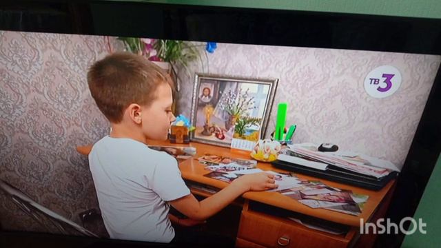 Помогите Найти!!!!! смотреть онлайн