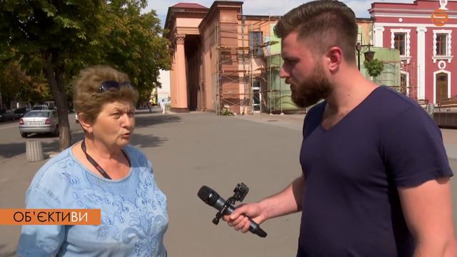 ОБ'ЄКТИ:ВИ на Експерт-КР | Про методи боротьби за чисте повітря