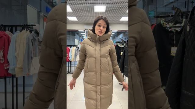 ПУХОВИКИ?с МАХ скидками??? по номеру 8 924 531 25 60? смотреть онлайн