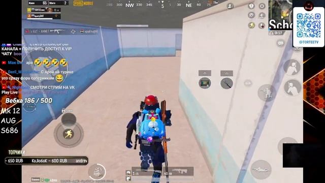 ?ТРЕНИРОВКА К DUO И SOLO ТУРНИРАМ НА VK PLAY?TORTEE PUBG MOBILE смотреть онлайн