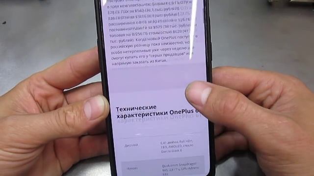 ТЕХНОЛОГИЯ КОТОРАЯ НУЖНА КАЖДОМУ ИЗ НАС | УЗНАЕМ ЕСТЬ ЛИ NFC У НАС НА ТЕЛЕФОНЕ И ПОЛЬЗУЕМСЯ!!! смотреть онлайн