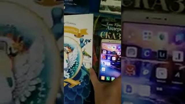 Обзор книжного интернет магазина Лабиринт  Книги детям