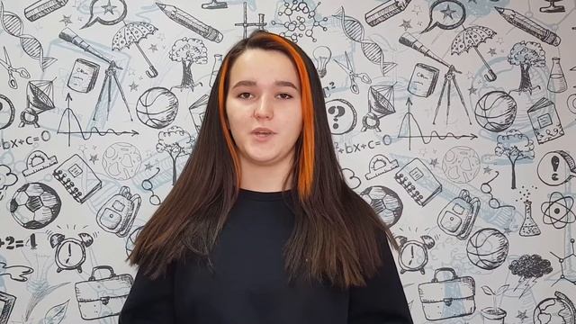 Ученики 11 а поздравляют учителей с праздником смотреть онлайн