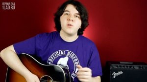 Научитесь перекладывать любую песню на акустическую гитару