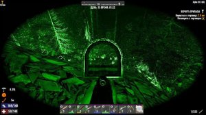 7 Days To Die прохождение / прохождение севен дейс ту дай! Задания не дремлют в 7 Days To Die! 10 Ч