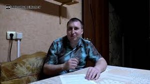 44. Суть одитинга в саентологии. Часть 3