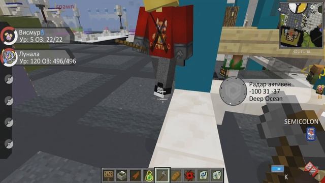 Pixelmon сервер! Покемоны 120 уровня! Обновление сборки! смотреть онлайн