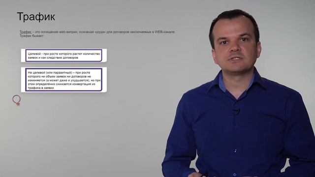 Локация: светло-серый фон (стоя) смотреть онлайн