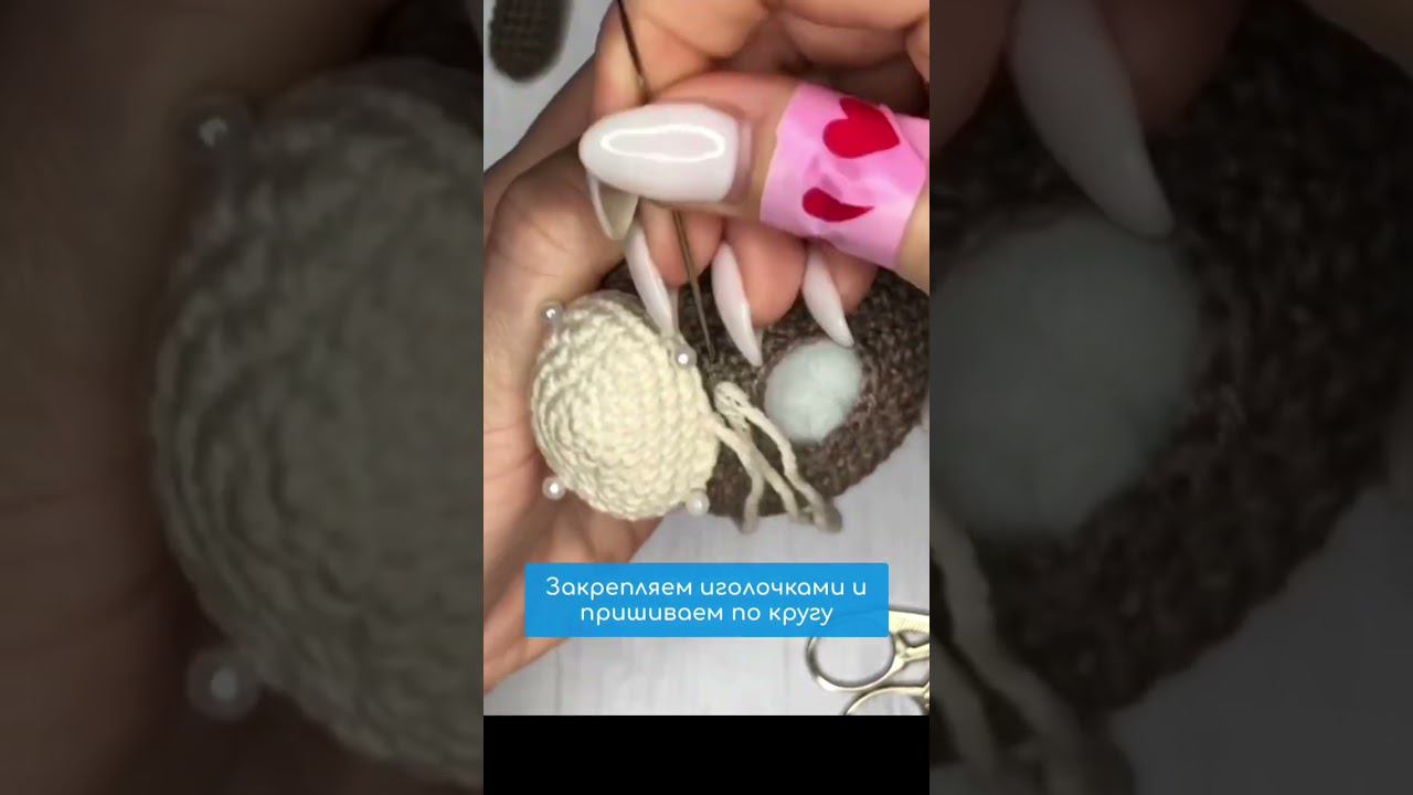 Пришиваем мордочку мишке смотреть онлайн