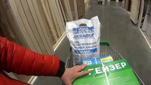 Система водоочистки для загородного дома купить. Водоочистка воды из скважины для частного дома цен