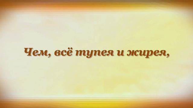НЕТ ЛУЧШЕ ГИБЕЛЬ БЕЗ ВОЗВРАТА Алескей Плещеев смотреть онлайн
