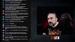 Сурен Цормудян о Реми Майснере