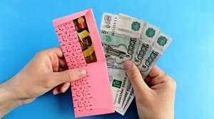 Как сделать кошелек из бумаги своими руками оригами кошелек