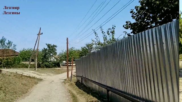 Эведжугъ | Əvəcuq | Кцlар... (Кусары-Qusar) Лезгияр - Лезгины | 2020