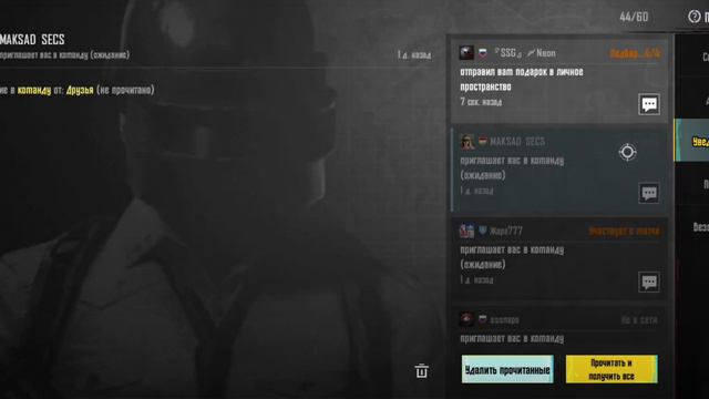 друг просто лучший смотреть онлайн