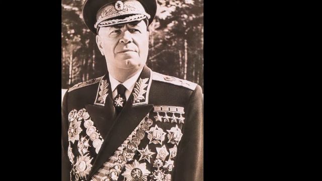 маршал Жуков  какой он был в жизни и общении маршал победы