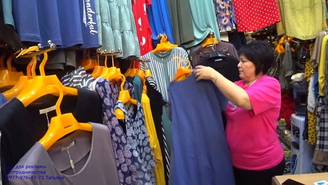 САДОВОД/РАСПРОДАЖА У ЛИЗЫ ПО 500 РУБ/ТРЕНДЫ СЕЗОНА смотреть онлайн