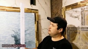МОНТАЖ пластиковых ПАНЕЛЕЙ на потолок + свет