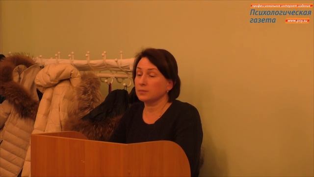 Перинатальные утраты: психологические аспекты