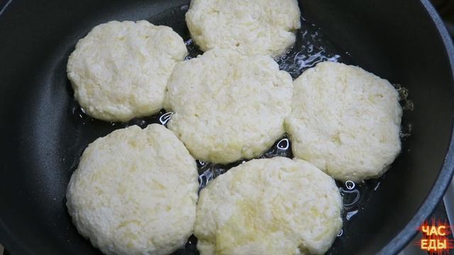 Супер ЗАВТРАК за 10 минут! Сырники с сыром смотреть онлайн