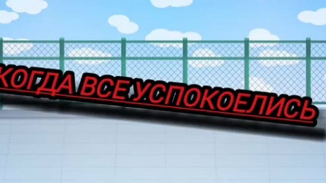 песеный батл,мы из друзья? смотреть онлайн