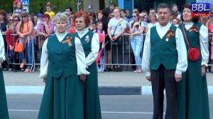 БОЛЬШАЯ БАЛАШИХА ЛАЙФ (BBL).День Победы в Балашихе на пл. Славы