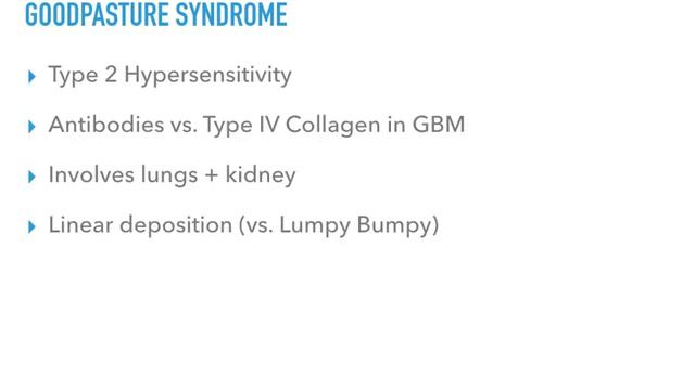 Nephritic vs Nephrotic Syndromes USMLE смотреть онлайн