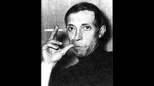 Аркадий Северный   Специальность имею водителя