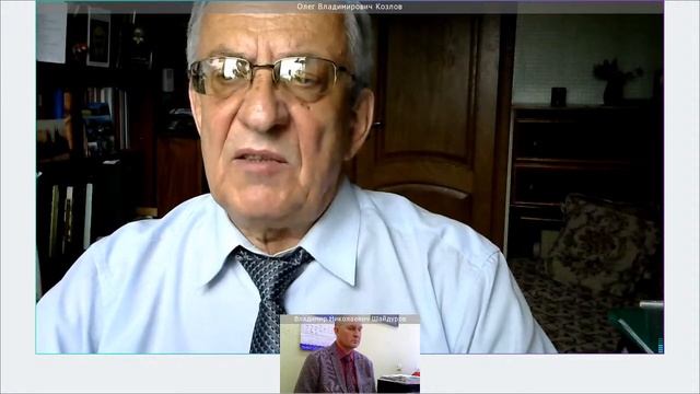 РЕФОРМЫ В ПОВСЕДНЕВНОЙ ЖИЗНИ НАСЕЛЕНИЯ РОССИИ: ИСТОРИЯ И СОВРЕМЕННОСТЬ. Пленарное заседание конфере