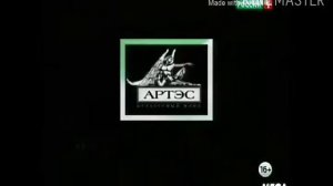 Заставка "Культурный фонд Артэс" in Luig group