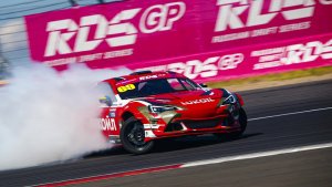 RDS GP 2024. 6 этап. ТОП 16 - Финал