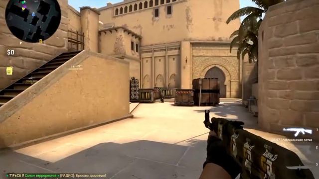 Игра приостановлена/CS:GO