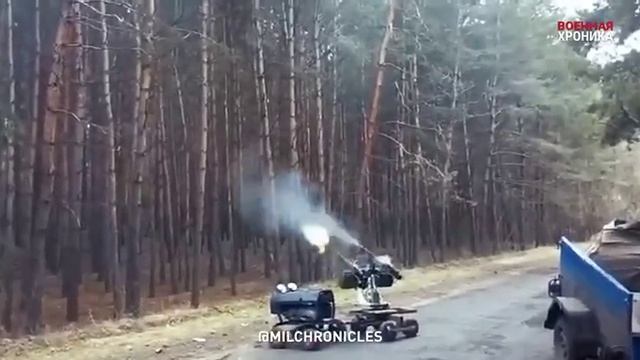 Робот - пулемет