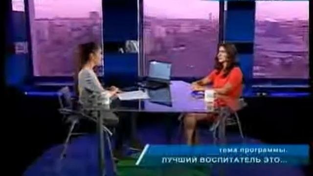 Личное мнение  Лучший воспитатель это…