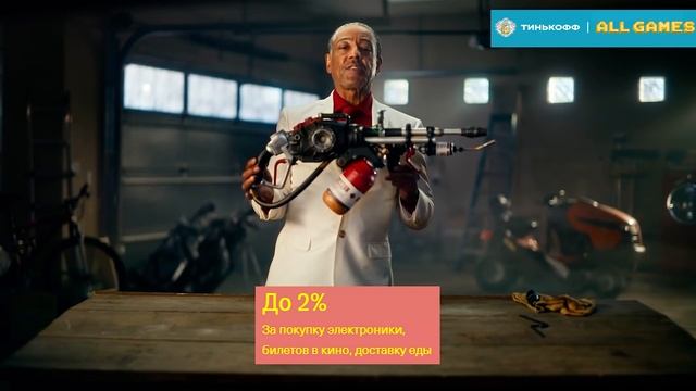 Конкурс строителей ( Minecraft / Far Cry 6 ) смотреть онлайн