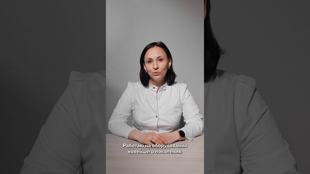 Тарасова Наталья Владимировна врач-хирург флеболог.