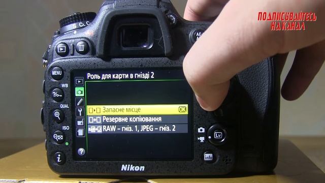 NIKON D7100 актуален как никогда. Впечатления после 2х лет работы смотреть онлайн