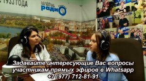 Как подобрать правильно ракетку ребенку рассказала тренер по теннису Светлана Лобанова