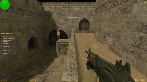 Как создать зомби сервер с нуля! Часть 9