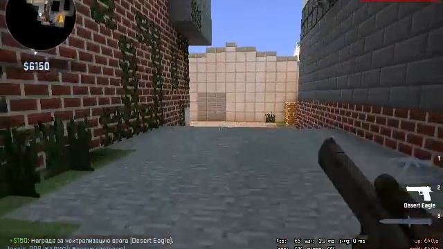 играем 2на2 на карте de cache minecraft|csgo смотреть онлайн
