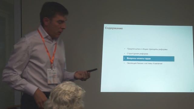 ПиР-2016, Андрей и Екатерина Кашубские смотреть онлайн