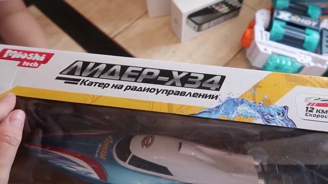 Влог ✔Мои Подарки на День Рождения ✔ Распаковка Подарков✔ День Рождения 6 лет смотреть онлайн