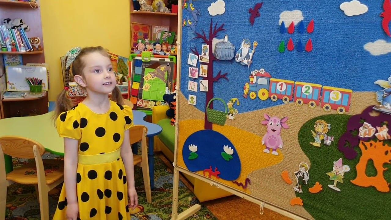 Автоматизация звуков 6-7 лет Сунцова