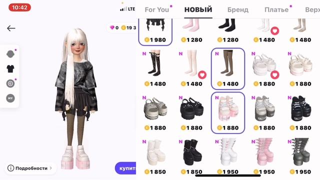 НОВОЕ ОБНОВЛЕНИЕ В ЗЕПЕТО! ВЕЩИ ПУШКА? смотреть онлайн