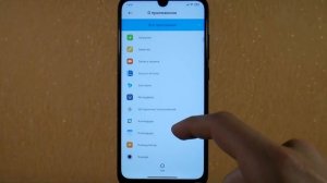 СУПЕР ЭКОНОМИЯ БАТАРЕИ В ТВОЕМ СМАРТФОНЕ! ПОЧЕМУ БЫСТРО САДИТСЯ ТЕЛЕФОН? НАСТРОЙКА ЭКОНОМИИ АНДРОИД
