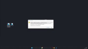 Нормальное меню правой кнопки мыши, как у Windows 10. Windows 11.