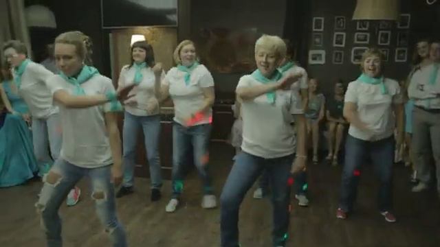 танец свадьба смотреть онлайн