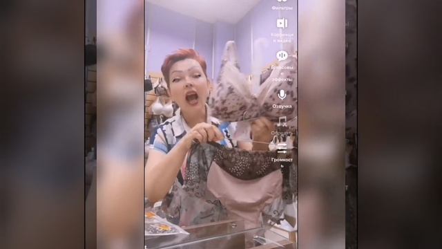 Супер решение : трусы Lanny Mode в цвет вашего бюстгальтера - большие размеры ?️Нижнее белье Губкин